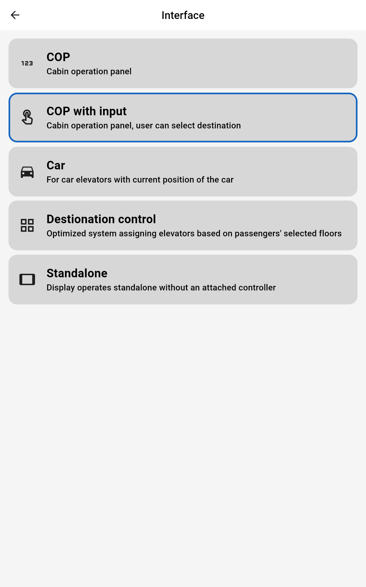 Admin Interface